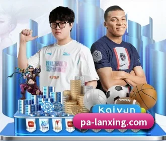 PA真人 APP